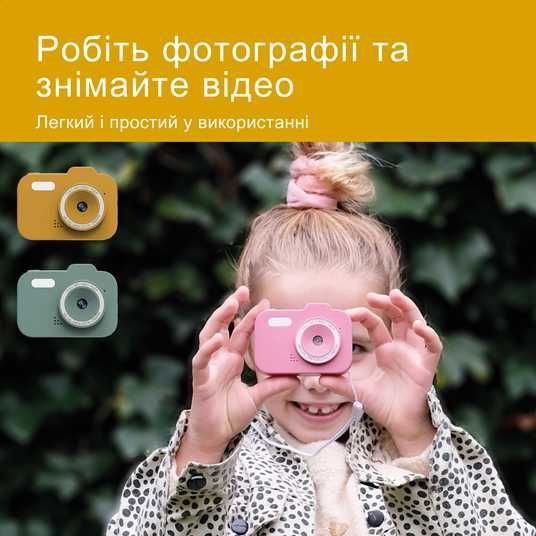 Купити Дитяча цифрова фотокамера ZAZU 48MP (зелена) ZA-CAMERA-02 в