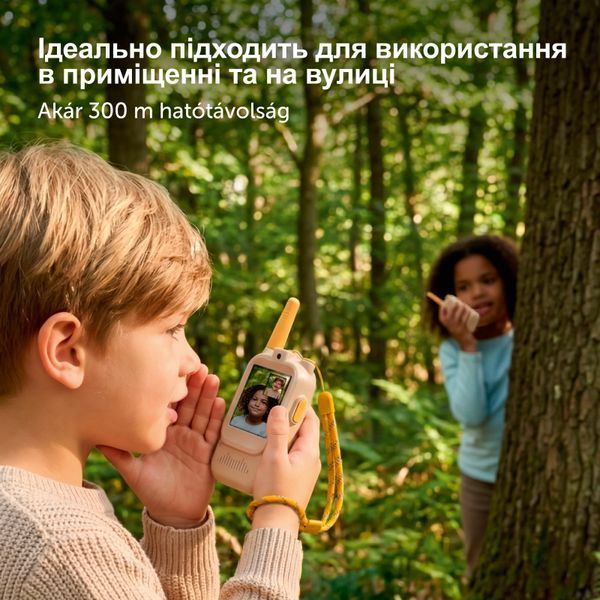 Дитяча відеорація ZAZU з кумедними фільтрами для обличчя і зміною голосу, набір 2 шт до 300 м (рожева) ZA-WALKIETALKIE-03 фото