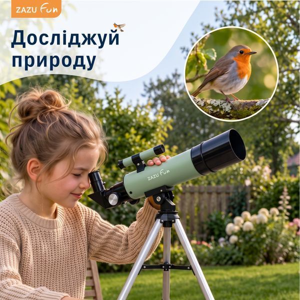 Дитячий телескоп ZAZU ZA-TELESCOPE-01 фото