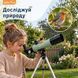 Дитячий телескоп ZAZU ZA-TELESCOPE-01 фото 4