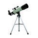 Дитячий телескоп ZAZU ZA-TELESCOPE-01 фото 1